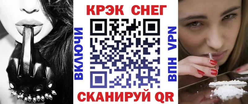 гидра как войти  Дигора  COCAIN Боливия 