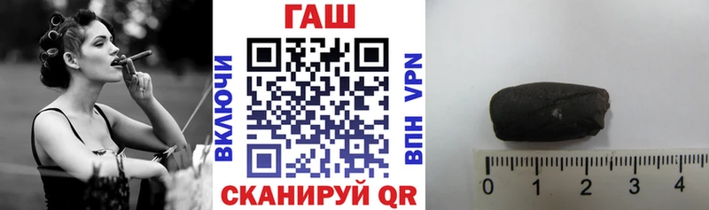 mega tor  Дигора  ГАШИШ индика сатива 