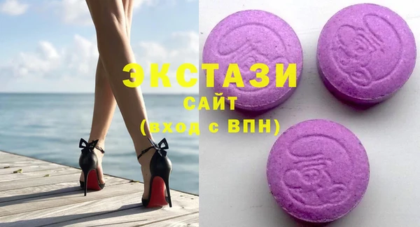 каннабис Горняк