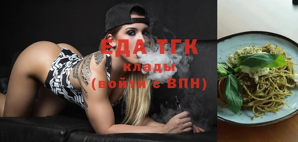 хмурый Володарск