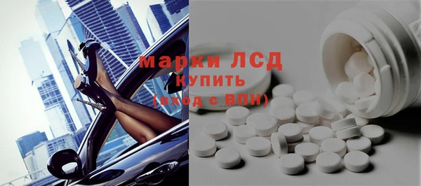 каннабис Горняк