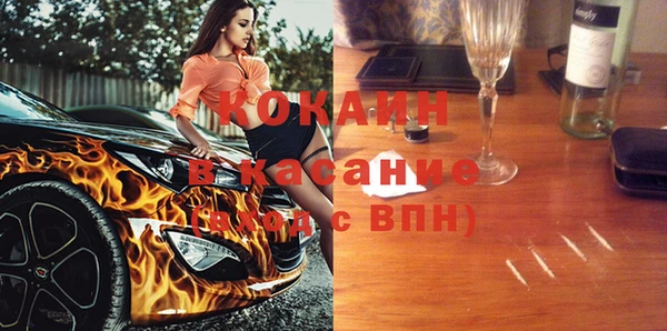 хмурый Володарск