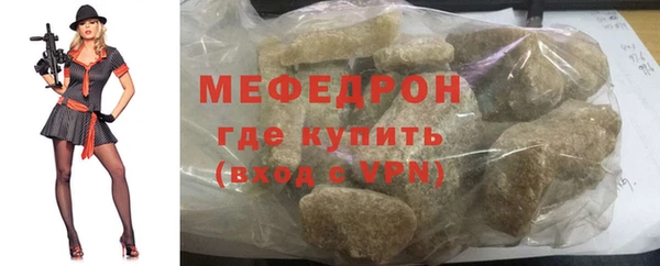 хмурый Володарск