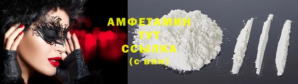 хмурый Володарск