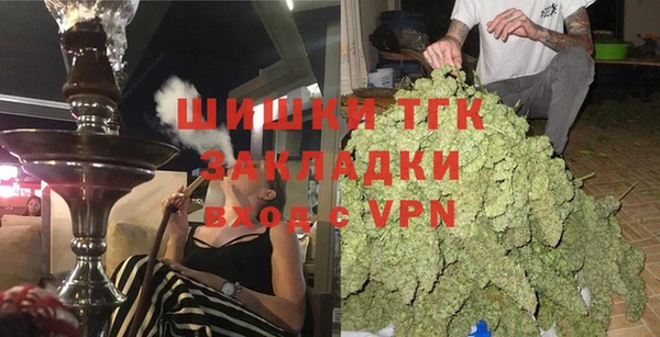 хмурый Володарск