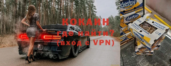 хмурый Володарск