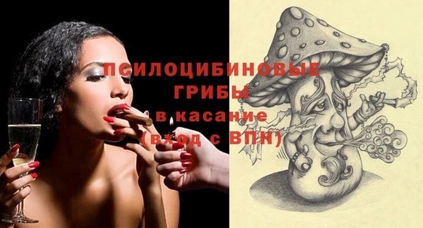 каннабис Горняк