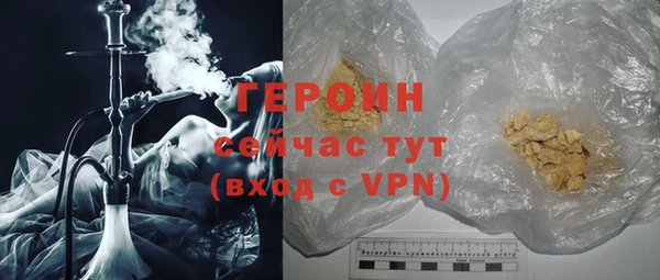 хмурый Володарск
