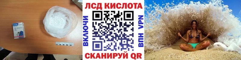 где купить наркоту  Дигора  ЛСД экстази ecstasy 
