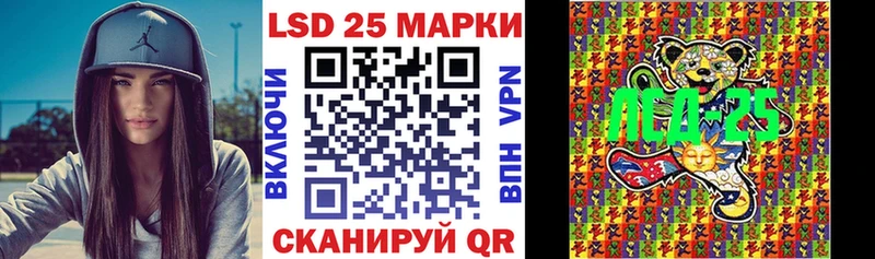 Марки N-bome 1,5мг  где можно купить наркотик  Дигора 